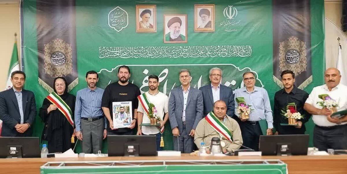 حضور قهرمانان ورزشی در شورای عالی ورزش استان اصفهان