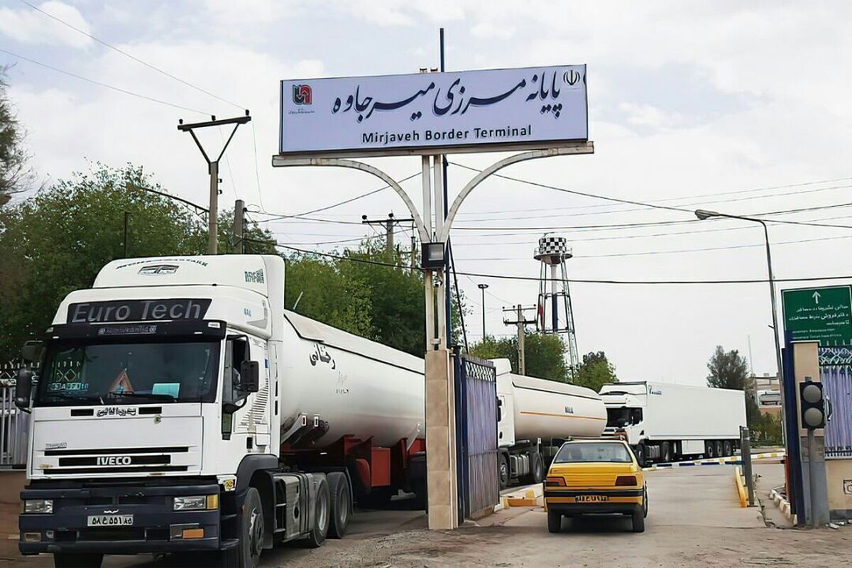 افزایش تعداد بازارچه‌های مرزی سیستان و بلوچستان به هشت بازارچه