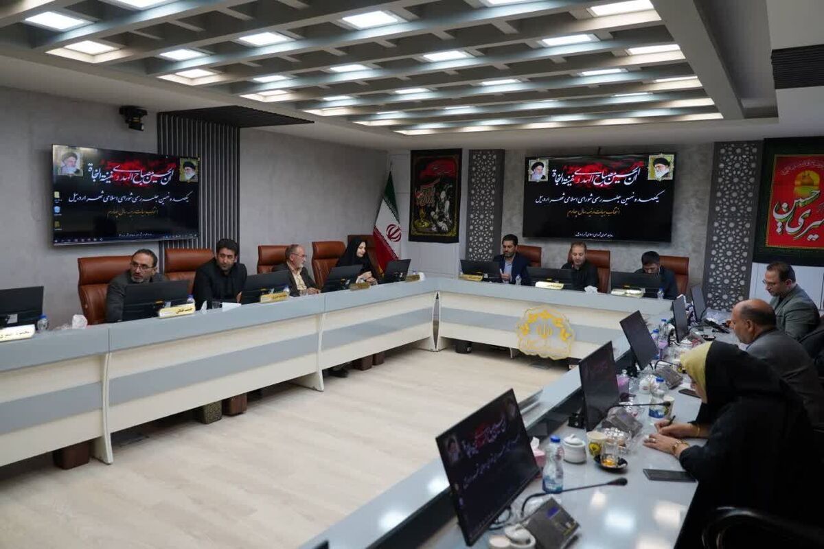 در سال چهارم ترکیب هیات رئیسه شورای اسلامی شهر اردبیل تغییر کرد