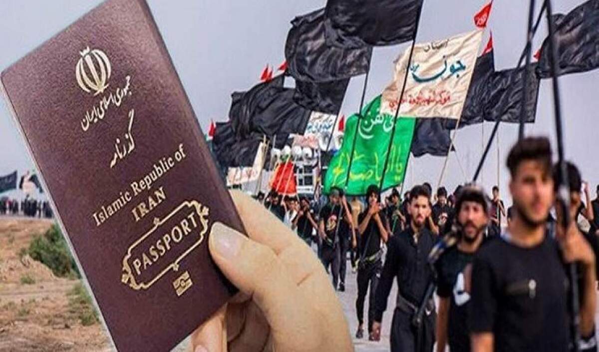 بیش از ۳۵ هزار جلد گذرنامه زیارتی در البرز صادر شد
