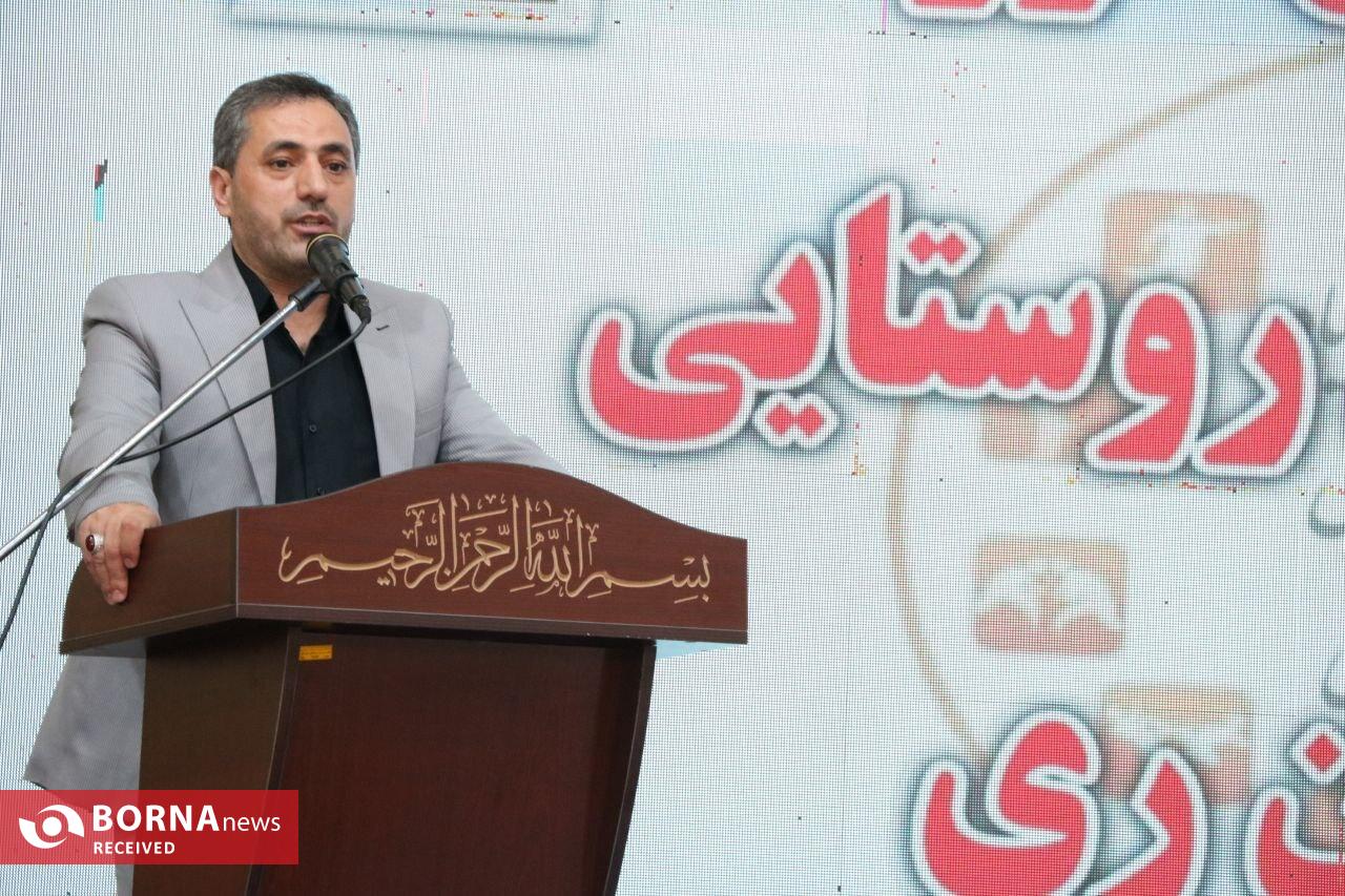 چهارمین دوره المپیاد ورزش روستایی شهرستان ری