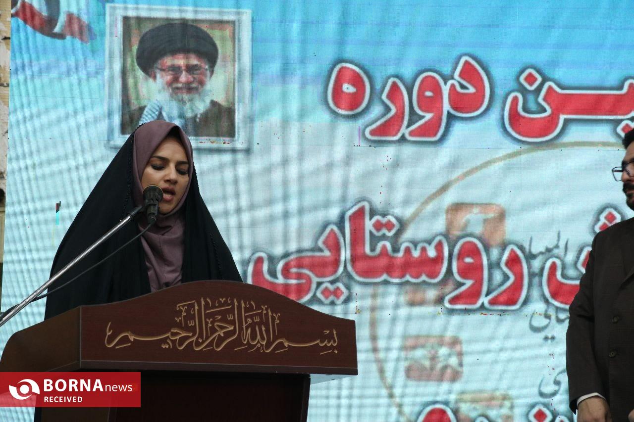 چهارمین دوره المپیاد ورزش روستایی شهرستان ری