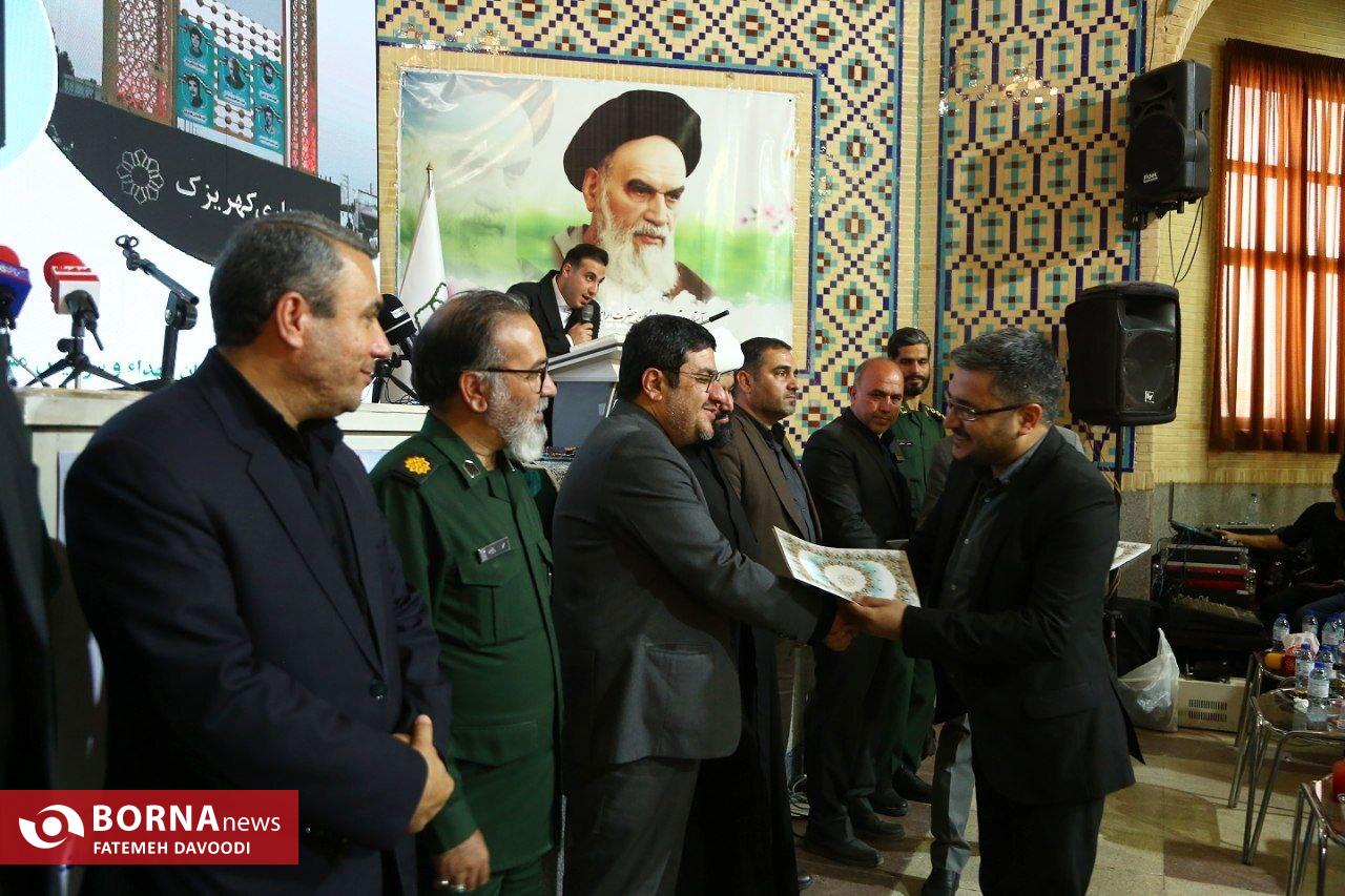 گشت رسانه ای و نشست خبری شهرداری کهریزک با اصحاب رسانه گشت رسانه ای و نشست خبری شهرداری کهریزک با اصحاب رسانه