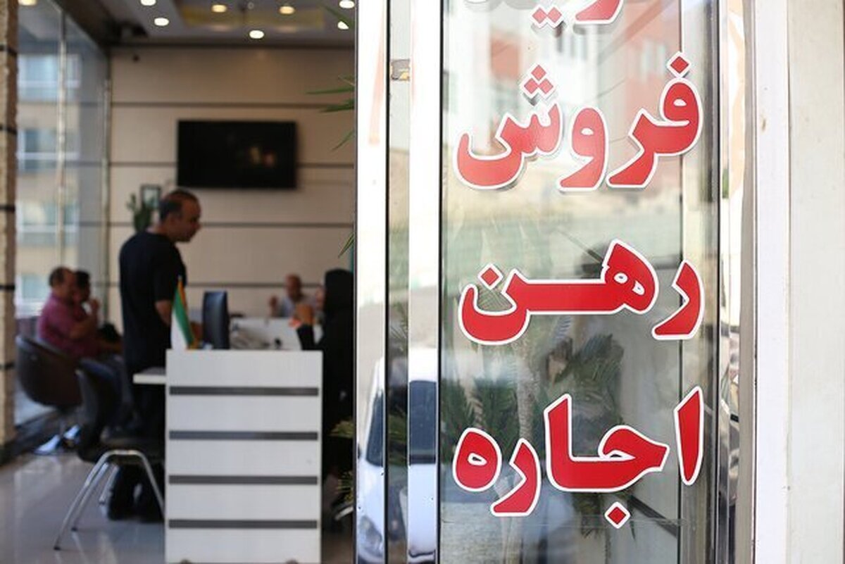 رضایی: سقف افزایش اجاره بها در شیراز ۲۵ درصد است