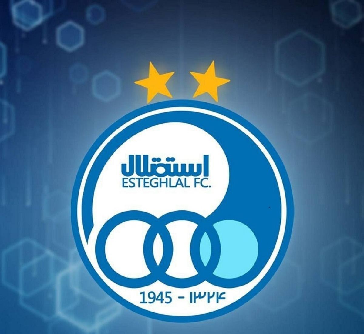 بیانیه جدید باشگاه استقلال در مورد سهمیه بازیکنان خارجی