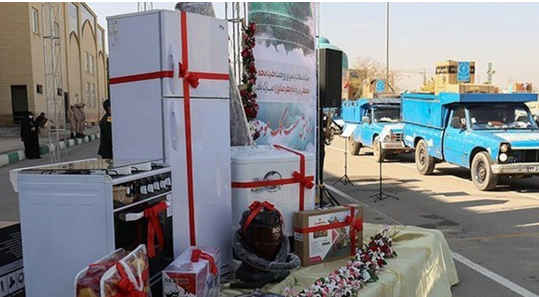 توزیع ۱۴۳ سری جهیزیه تموسط کمیته امداد در استان قزوین