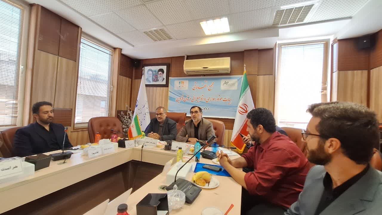 رئیس جدید هیئت موتورسواری و اتومبیلرانی استان قزوین انتخاب شد