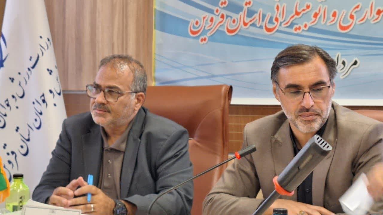 رئیس جدید هیئت موتورسواری و اتومبیلرانی استان قزوین انتخاب شد