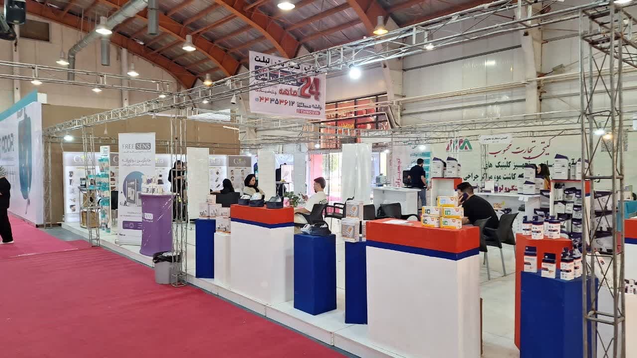 هفتمین نمایشگاه تخصصی تجهیزات پزشکی و بهداشتی در قزوین گشایش یافت هفتمین نمایشگاه تخصصی تجهیزات پزشکی و بهداشتی در قزوین گشایش یافت