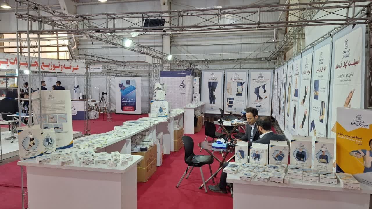 واحدهای صنعتی شرکت کننده در نمایشگاههای تخصصی یارانه دریافت می کنند واحدهای صنعتی شرکت کننده در نمایشگاههای تخصصی یارانه دریافت می کنند