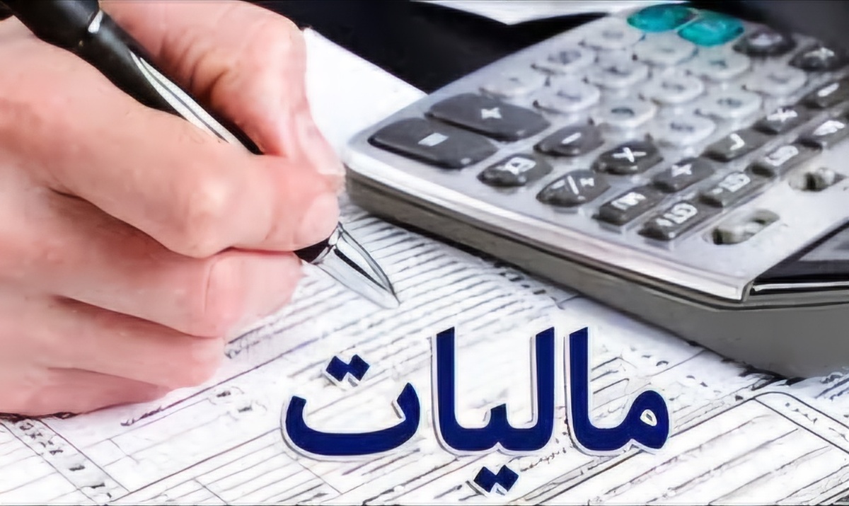 تامین اعتبار ۹طرح کهگیلویه وبویراحمد درقالب طرح نشان دارکردن مالیات