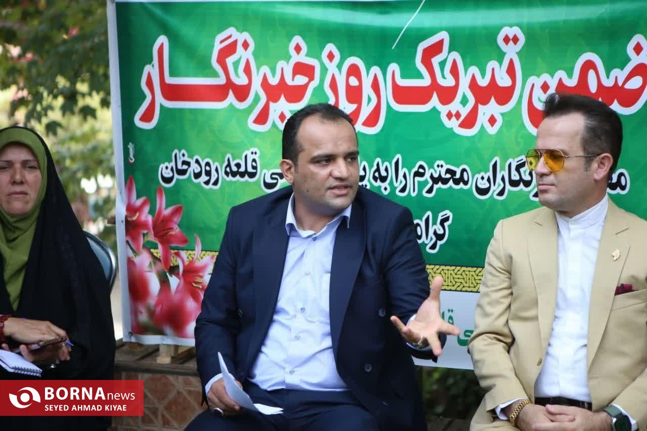 قلعه رودخان بزرگترین پیاده راه تاریخی ایران است قلعه رودخان بزرگترین پیاده راه تاریخی ایران است