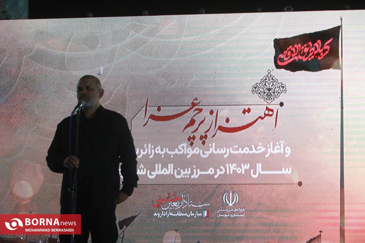 بر افراشته شدن پرچم عزا و آغاز رسمی خدمات‌رسانی مواکب به زوار اربعین در مرز شلمچه