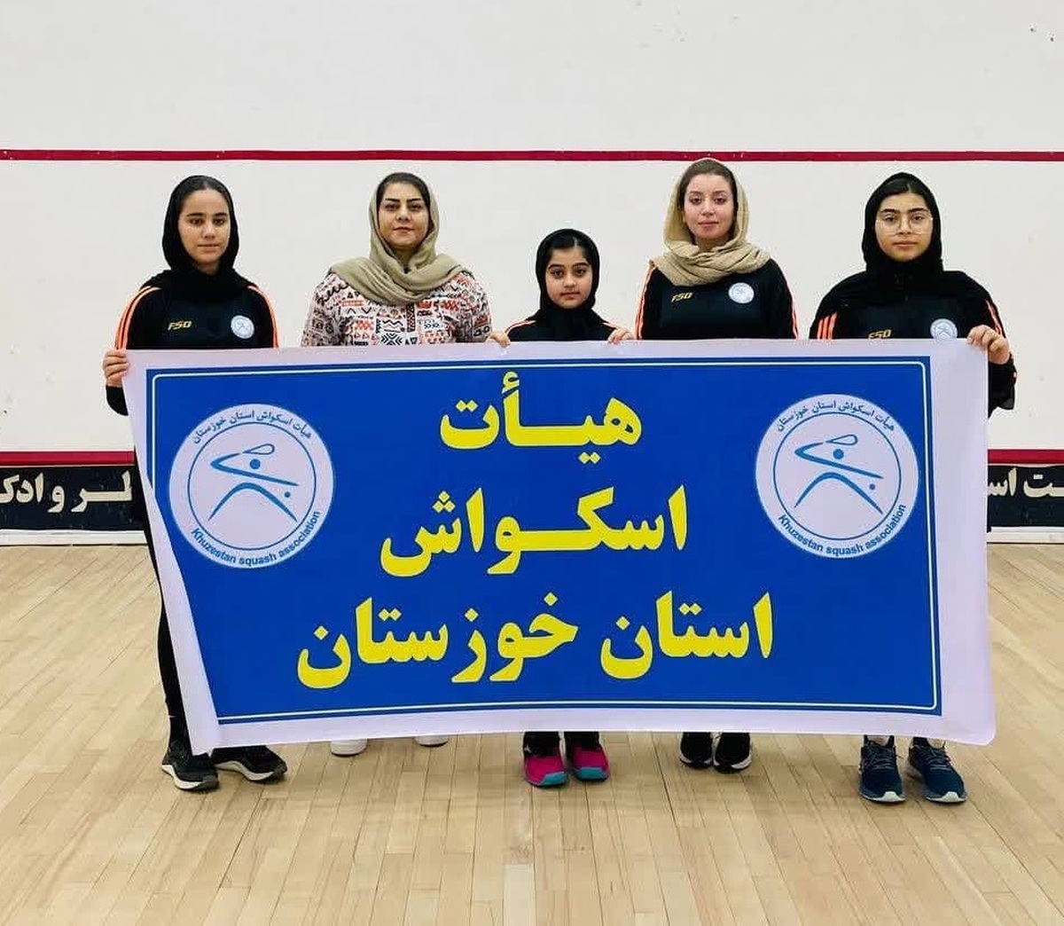 اعزام تیم دختران اسکواش خوزستان به رقابت های قهرمانی کشوری اصفهان