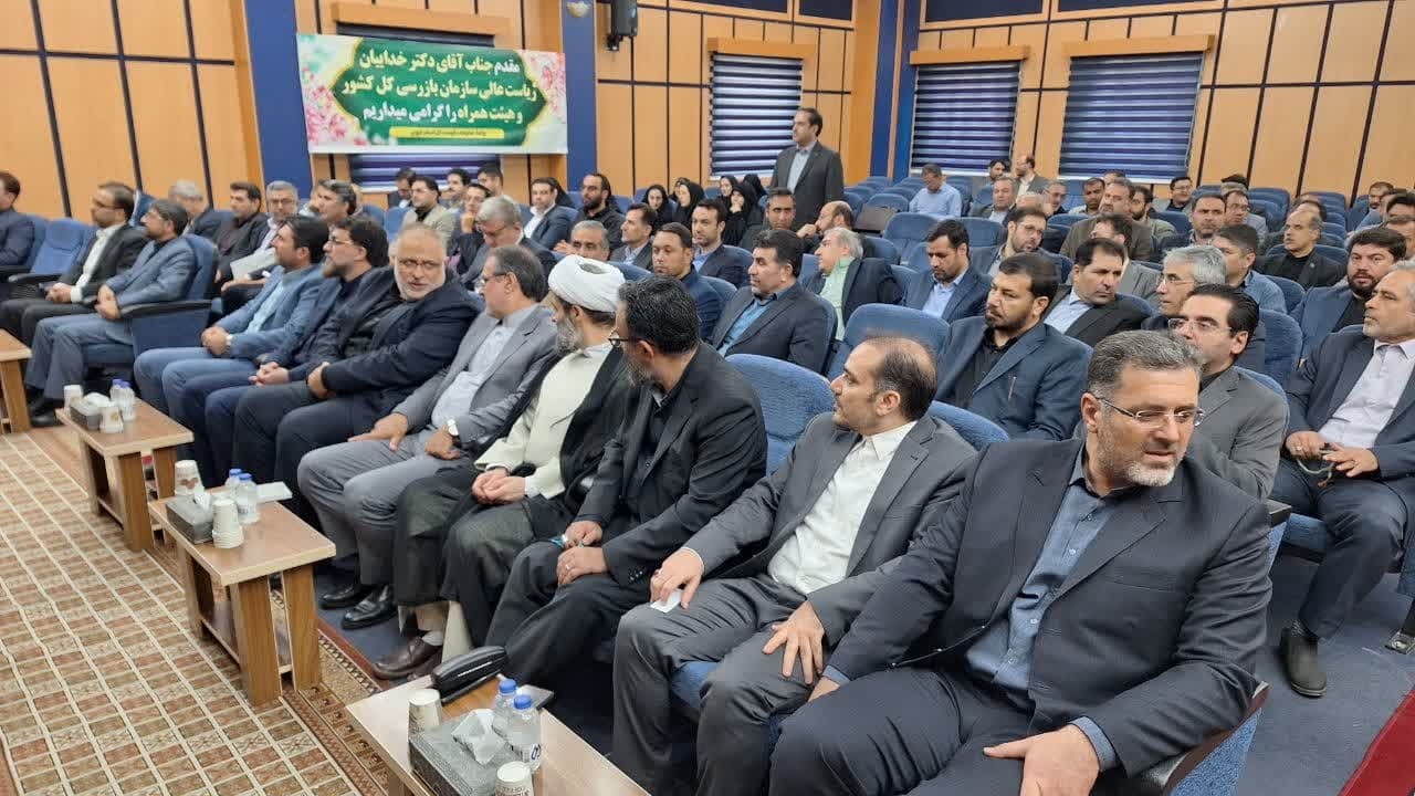 هدف بازرسی پیشگیری از بروز تخلف در دستگاههای اجرایی بود