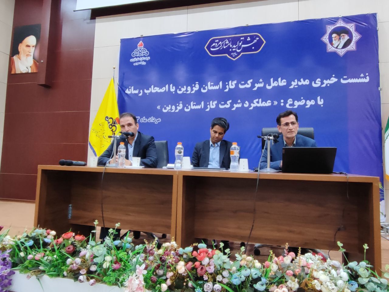 قزوین در سال آینده به استان سبز در گازرسانی تبدیل می شود قزوین در سال آینده به استان سبز در گازرسانی تبدیل می شود