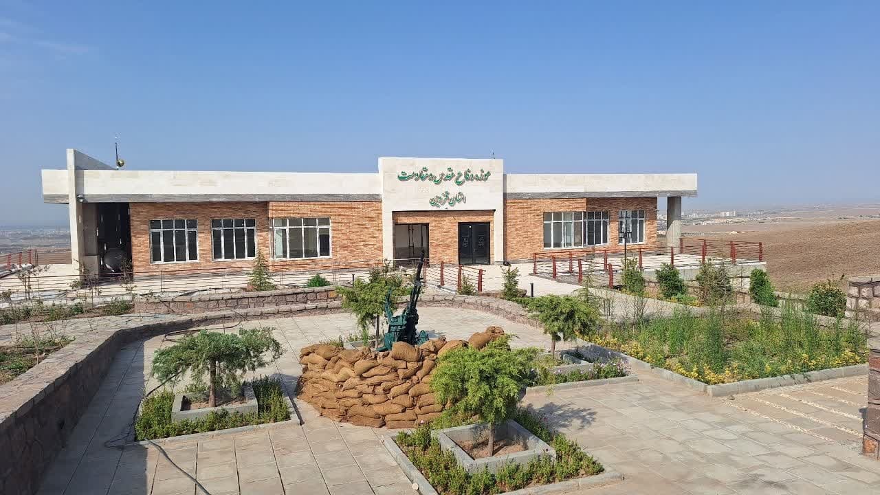 فاز اول باغ موزه دفاع مقدس قزوین امسال افتتاح می شود