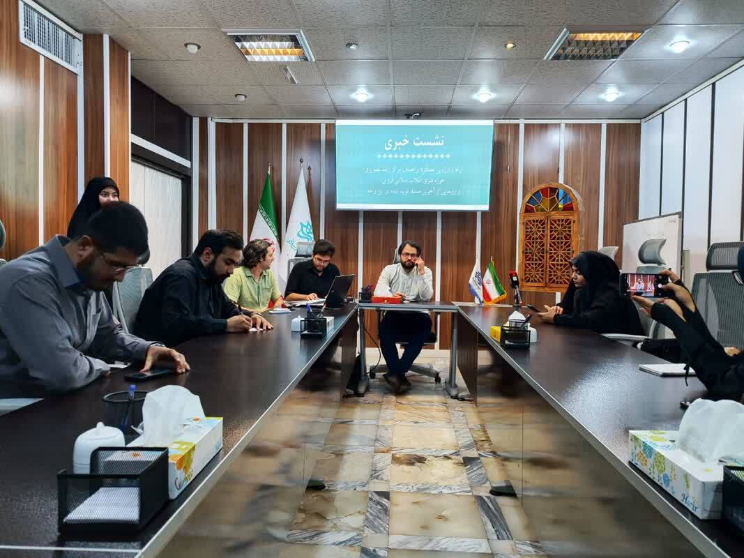 محصول اصلی مرکز رشد تصویری، نیروی انسانی با باور اصیل انقلابی است 