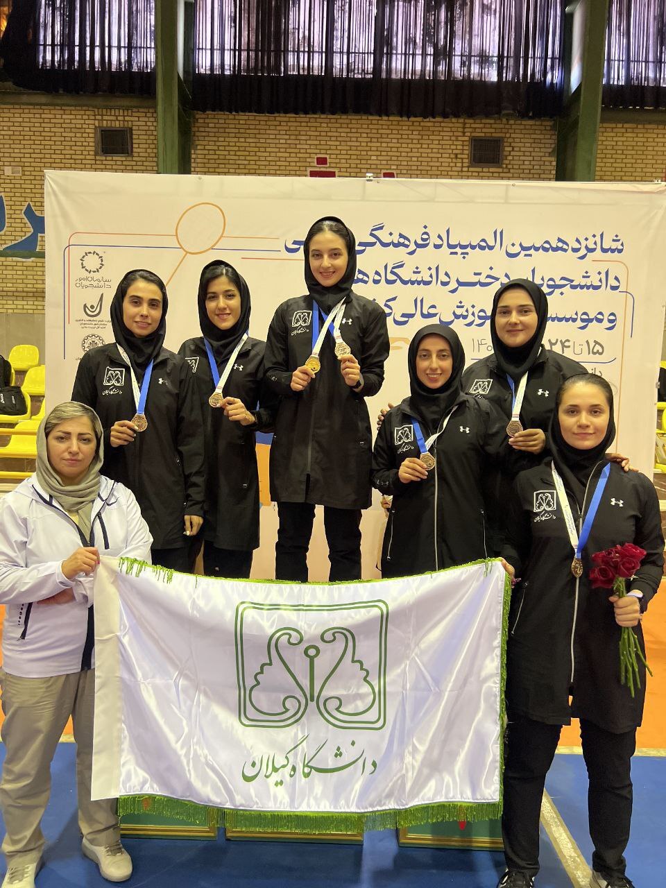 کسب قهرمانی بدمینتون باز گیلانی و کسب مقام سوم مشترک تیمی دانشگاه گیلان