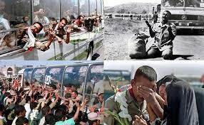 سالروز بازگشت غرورآفرین آزادگان به میهن اسلامی گرامی باد