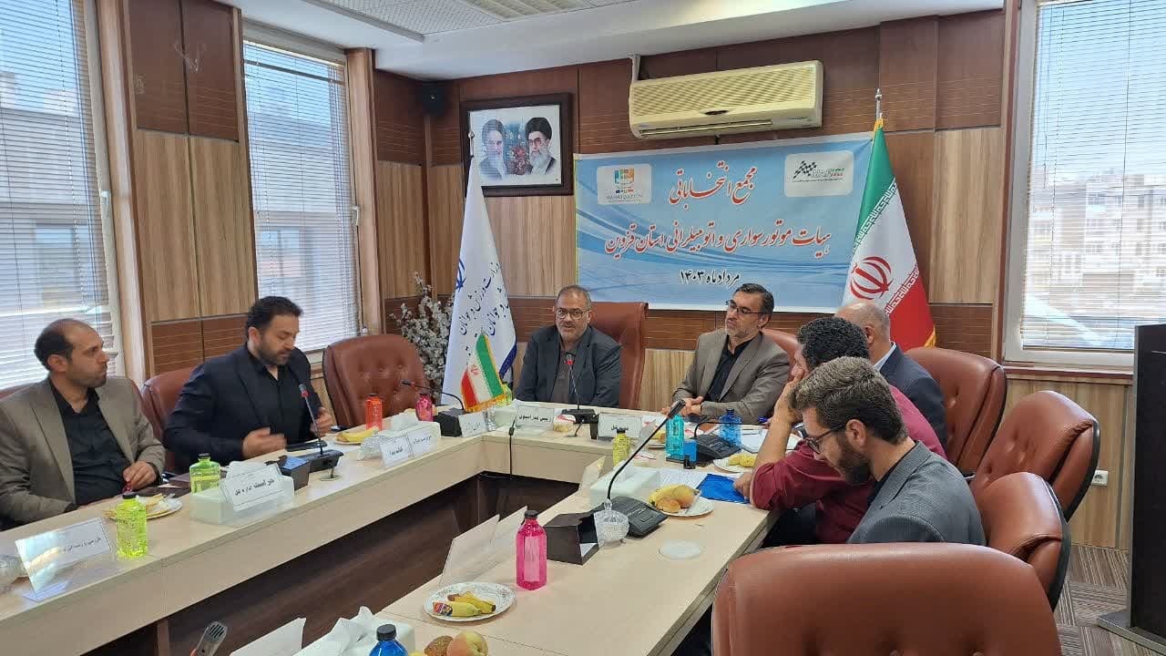 7 هزار ورزشکار بیمه شده در رشته اتومبیلرانی و موتورسواری فعالیت می کنند 7 هزار ورزشکار بیمه شده در رشته اتومبیلرانی و موتورسواری فعالیت می کنند