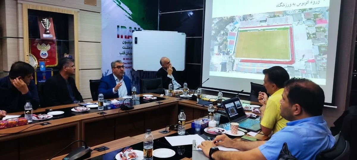 جلسه بررسی مشکلات و ایرادات استادیوم شهید وطنی قائمشهر در مرکز ملی فوتبال