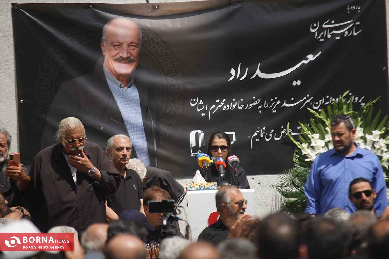 مراسم تشییع پیکر «سعید راد»/ ستارهای که عشقش دوربین و نفسش پرسپولیس بود مراسم تشییع پیکر «سعید راد»/ ستارهای که عشقش دوربین و نفسش پرسپولیس بود