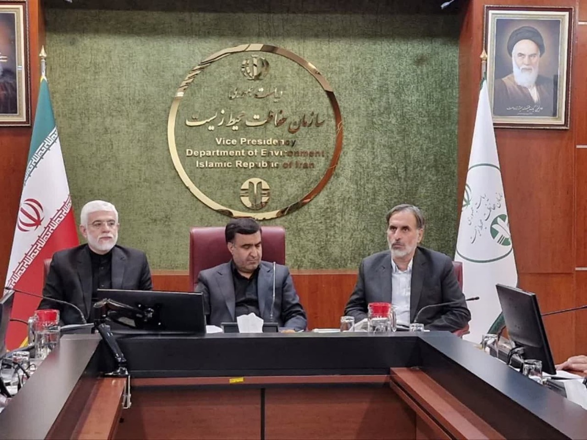 شورای راهبری پارک ملی گلستان تشکیل و اساسنامه مربوطه تصویب شد