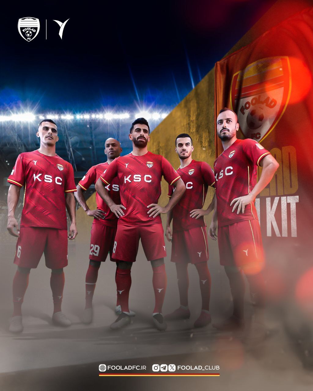 رونمایی از لباس جدید فولاد برای لیگ بیست و چهارم