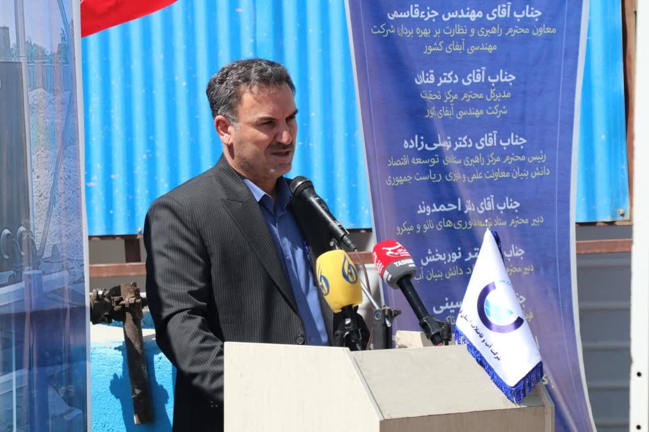 سامانه نانو کلر برای گندزدایی پساب تصفیهخانه در شهرستان تاکستان به بهره برداری رسید سامانه نانو کلر برای گندزدایی پساب تصفیهخانه در شهرستان تاکستان به بهره برداری رسید