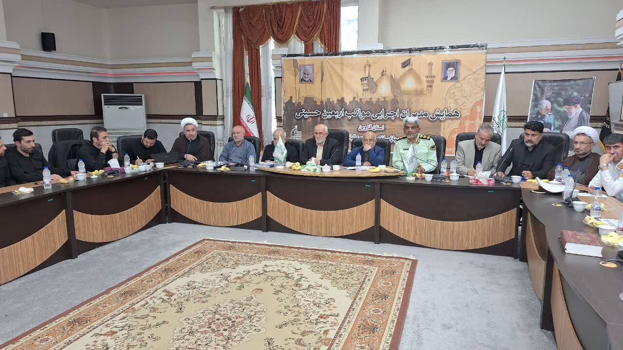 نیروی انتظامی در ایام اربعین حسینی تمام قد در خدمت زائران است نیروی انتظامی در ایام اربعین حسینی تمام قد در خدمت زائران است