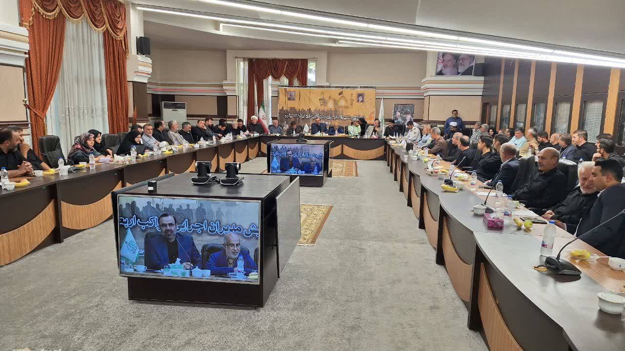 اربعین بایستی موجب تغییر و تحول در رفتارهای فردی و اجتماعی شود