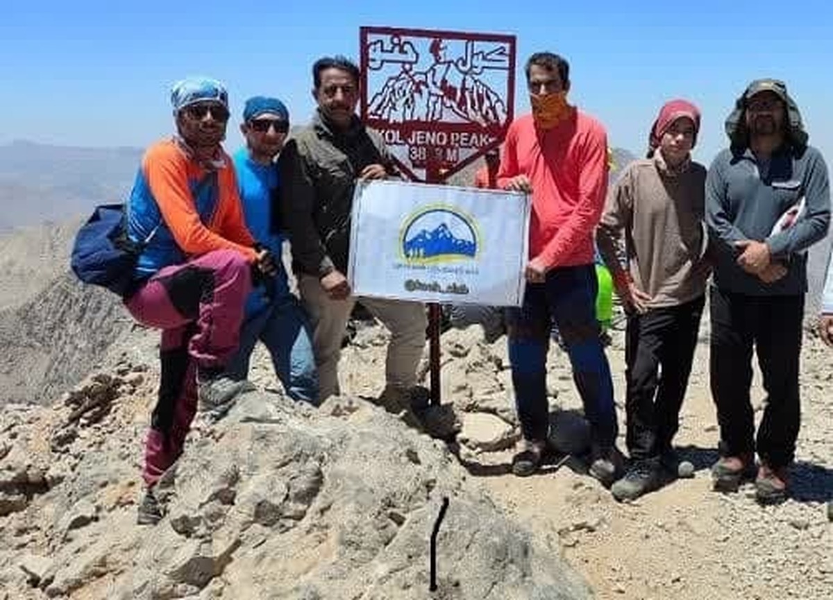 صعود موفقیت آمیز کوهنوردان باشگاه خانه کوه نوردی قدس به قله کول جنو