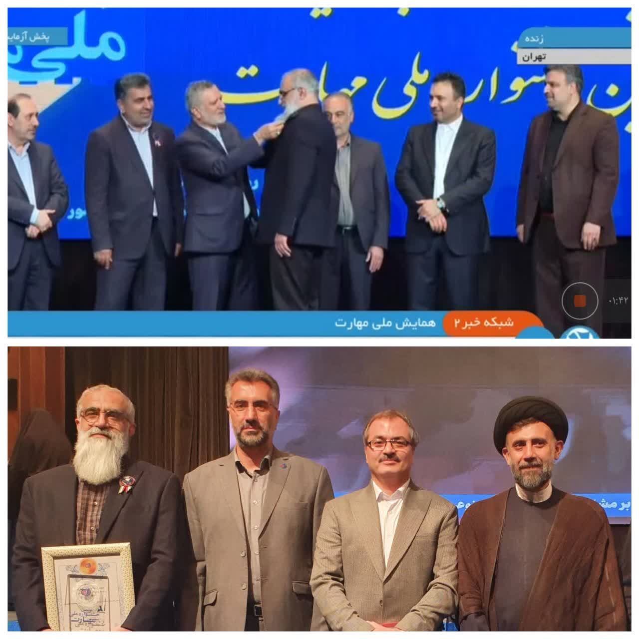 اولین کارگاه هوش مصنوعی در محمدیه افتتاح شد اولین کارگاه هوش مصنوعی در محمدیه افتتاح شد