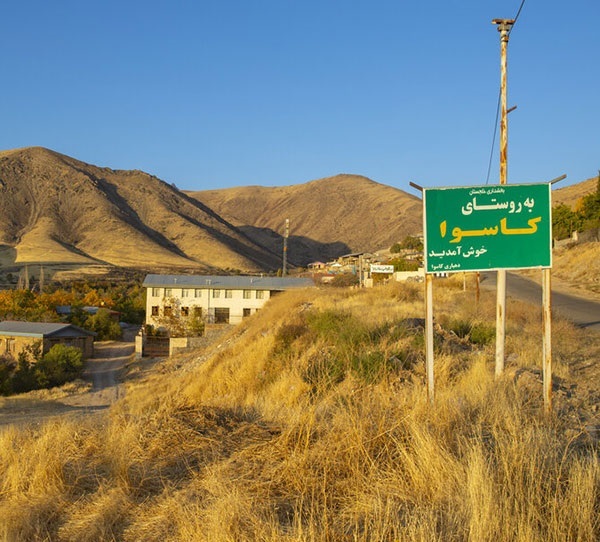 خنک ترین جاهای قم در تابستان کجاست؟