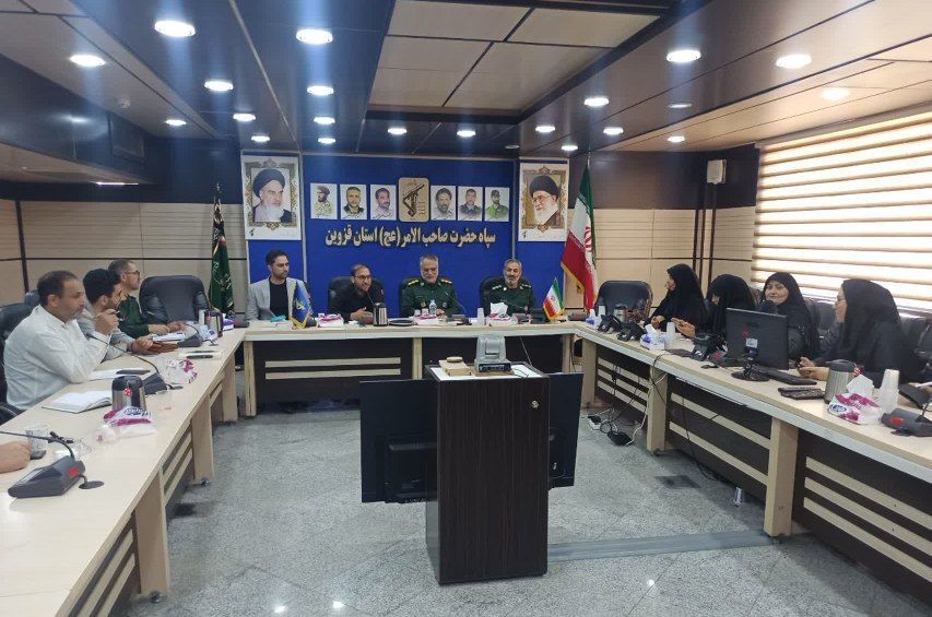 ۲۰ هزار زائر از استان قزوین به اردوهای راهیان نور اعزام میشوند ۲۰ هزار زائر از استان قزوین به اردوهای راهیان نور اعزام میشوند