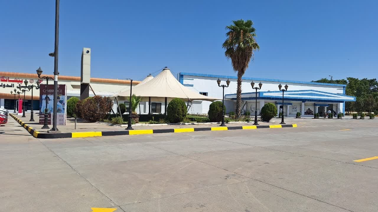 اربیل عراق؛ بازاری هدفمند و اقتصادی برای صادرکنندگان قزوین اربیل عراق؛ بازاری هدفمند و اقتصادی برای صادرکنندگان قزوین