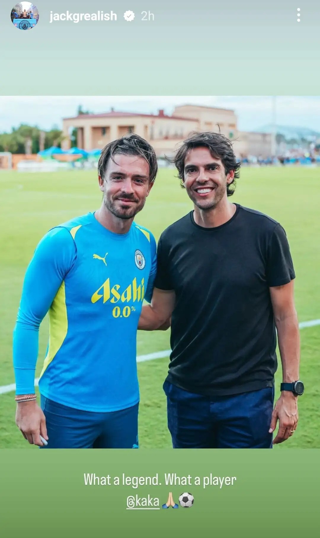 ذوق زدگی ستاره سیتی از دیدار با اسطوره میلان و رئال