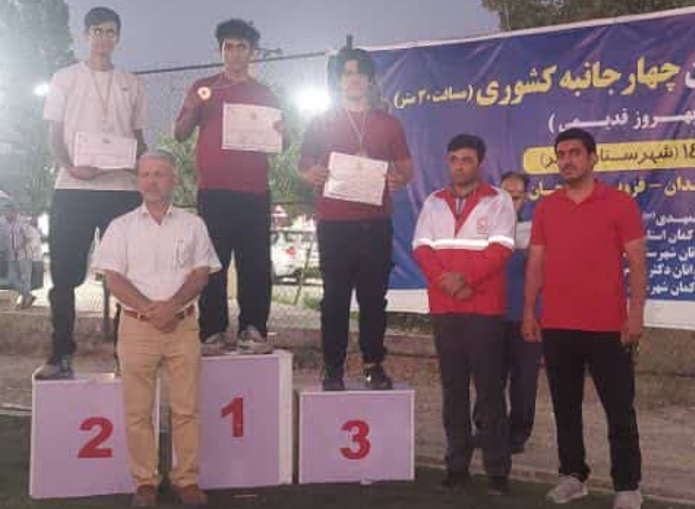 تیراندازان آبیکی در مسابقات چهارجانبه خوش درخشیدند تیراندازان آبیکی در مسابقات چهارجانبه خوش درخشیدند