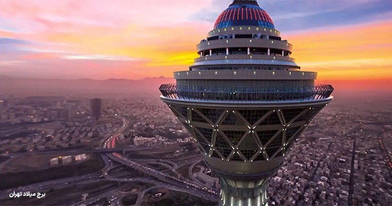 10 دلیل برای سفر توریستی به تهران (راهنمای کامل)