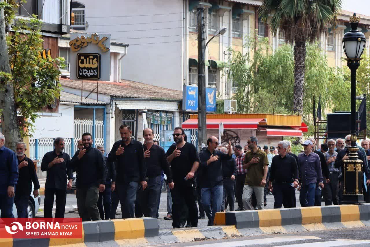 مراسم عزاداری روز بیست و هشتم ماه صفر در لاهیجان