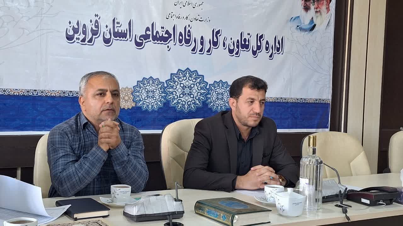 هم اندیشی مدیران روابط عمومی دستگاههای زیرمجموعه اداره کار در قزوین ضروری است