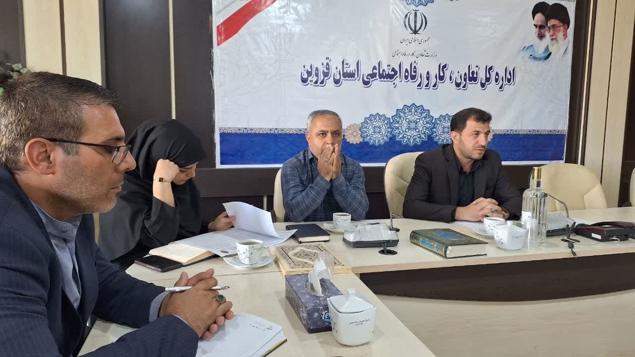 هم اندیشی مدیران روابط عمومی دستگاههای زیرمجموعه اداره کار در قزوین ضروری است