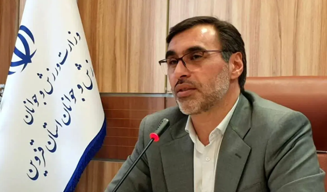 بستر گردشگری ورزشی در قزوین مهیا شده است