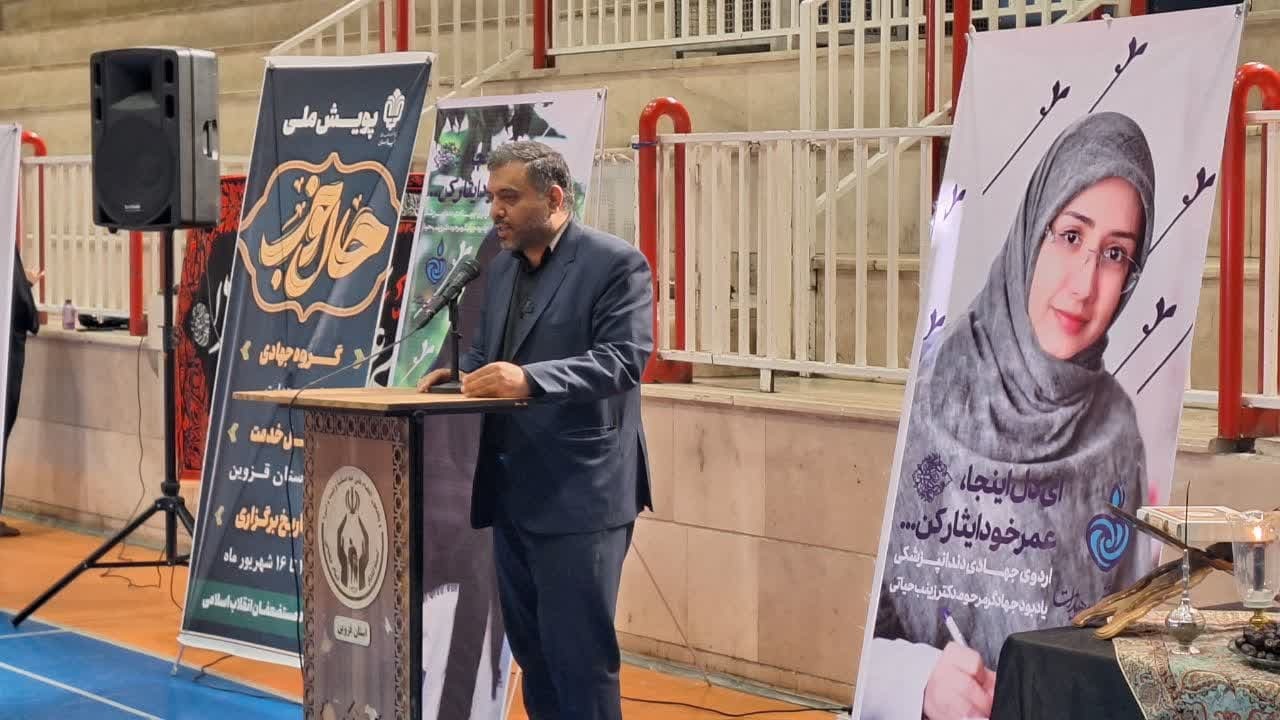 بزرگترین اردوی جهادی دندانپزشکی در قزوین برپا شد بزرگترین اردوی جهادی دندانپزشکی در قزوین برپا شد