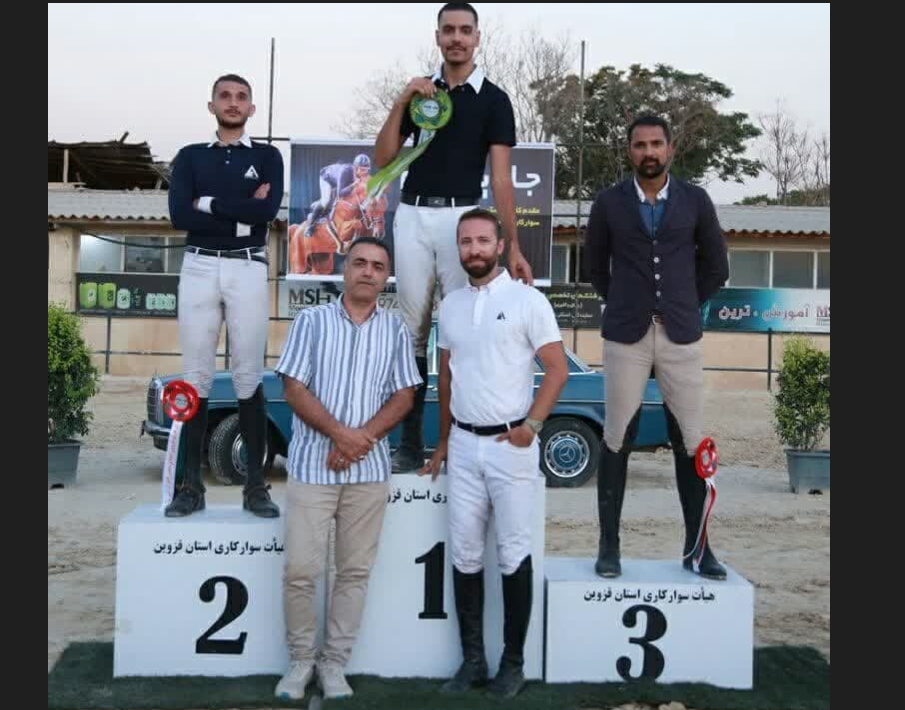 چهارمین دوره رقابتهای پرش با اسب استان قزوین برگزارشد چهارمین دوره رقابتهای پرش با اسب استان قزوین برگزارشد