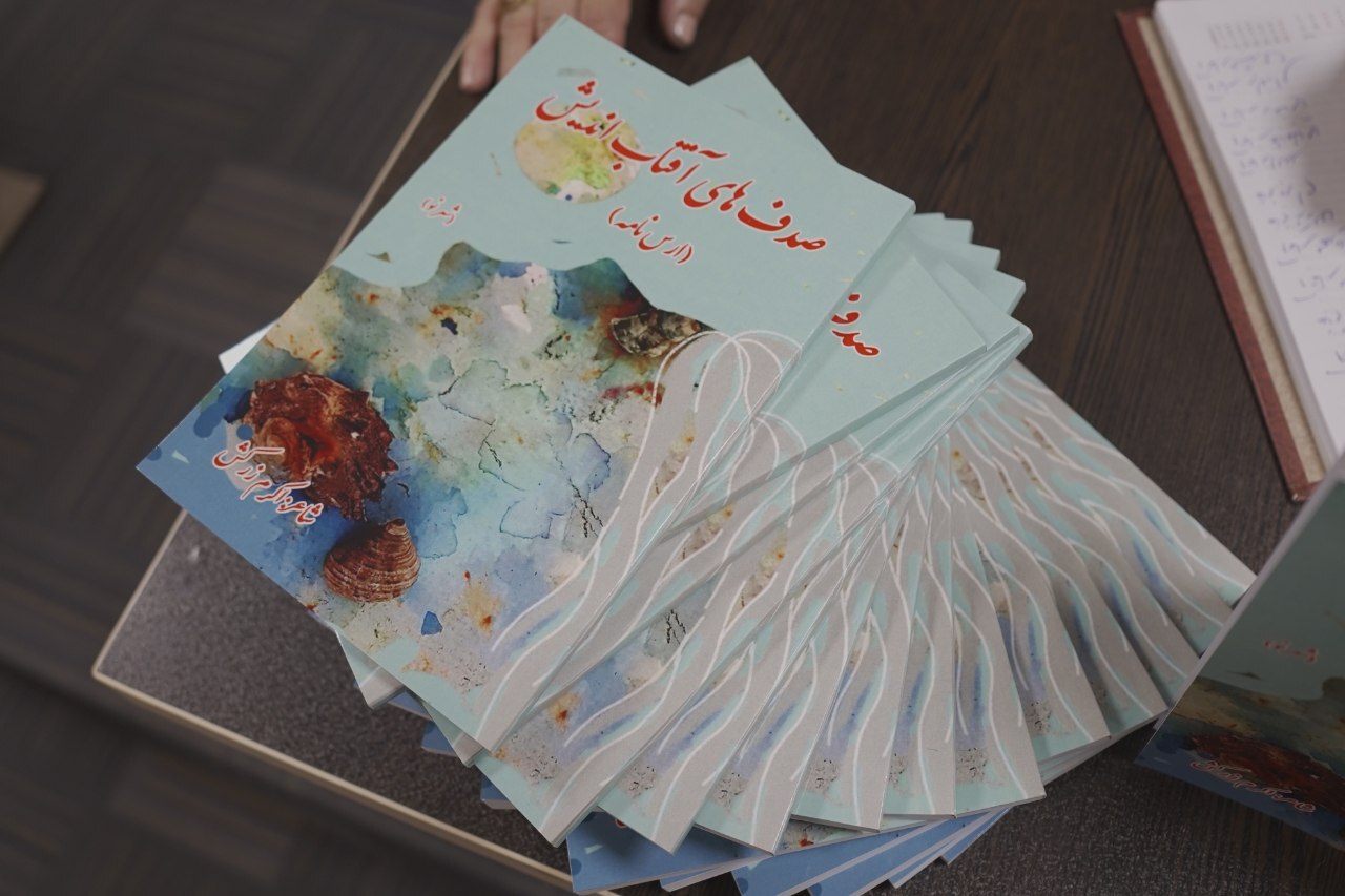 اکرم زرکش شاعر معاصر : ادبيات روح را لطيف می کند اکرم زرکش شاعر معاصر : ادبيات روح را لطيف می کند