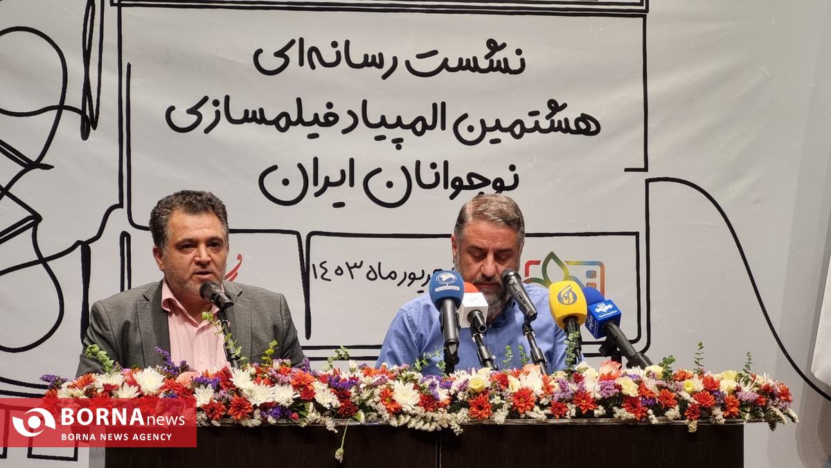 ملتجی: المپیاد فیلمسازی نوجوانان مولد جشنواره کودک و نوجوان است/ همکاری شبکه امید و سکوی شاد با رویداد