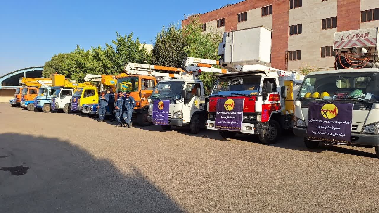 اقدام جهادی اصلاح و بهینه سازی فیدر ۲۰ کیلو ولت کوره ملی در شهر شال آغاز شد 