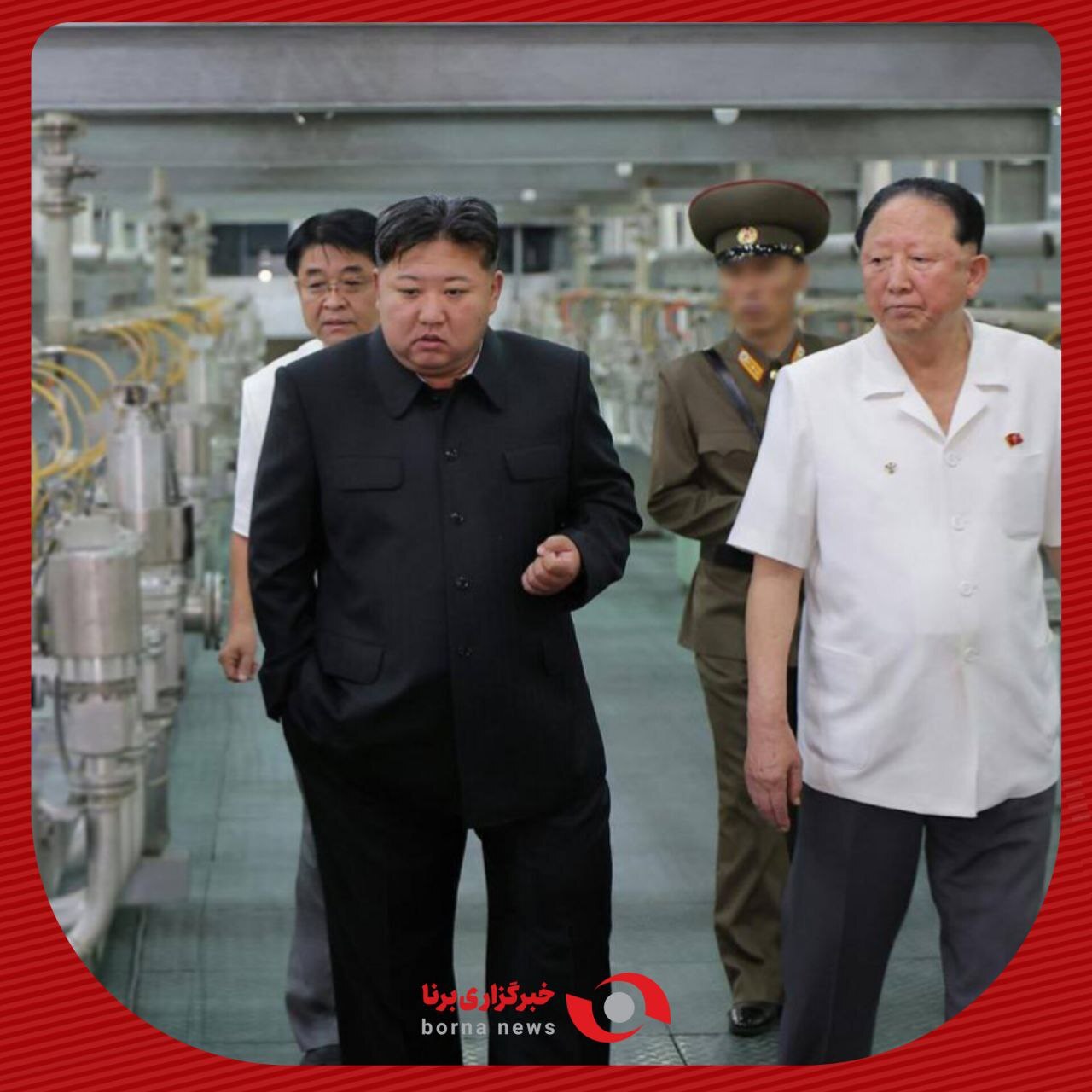 کره شمالی تصاویری از تاسیسات اتمی خود منتشر کرد